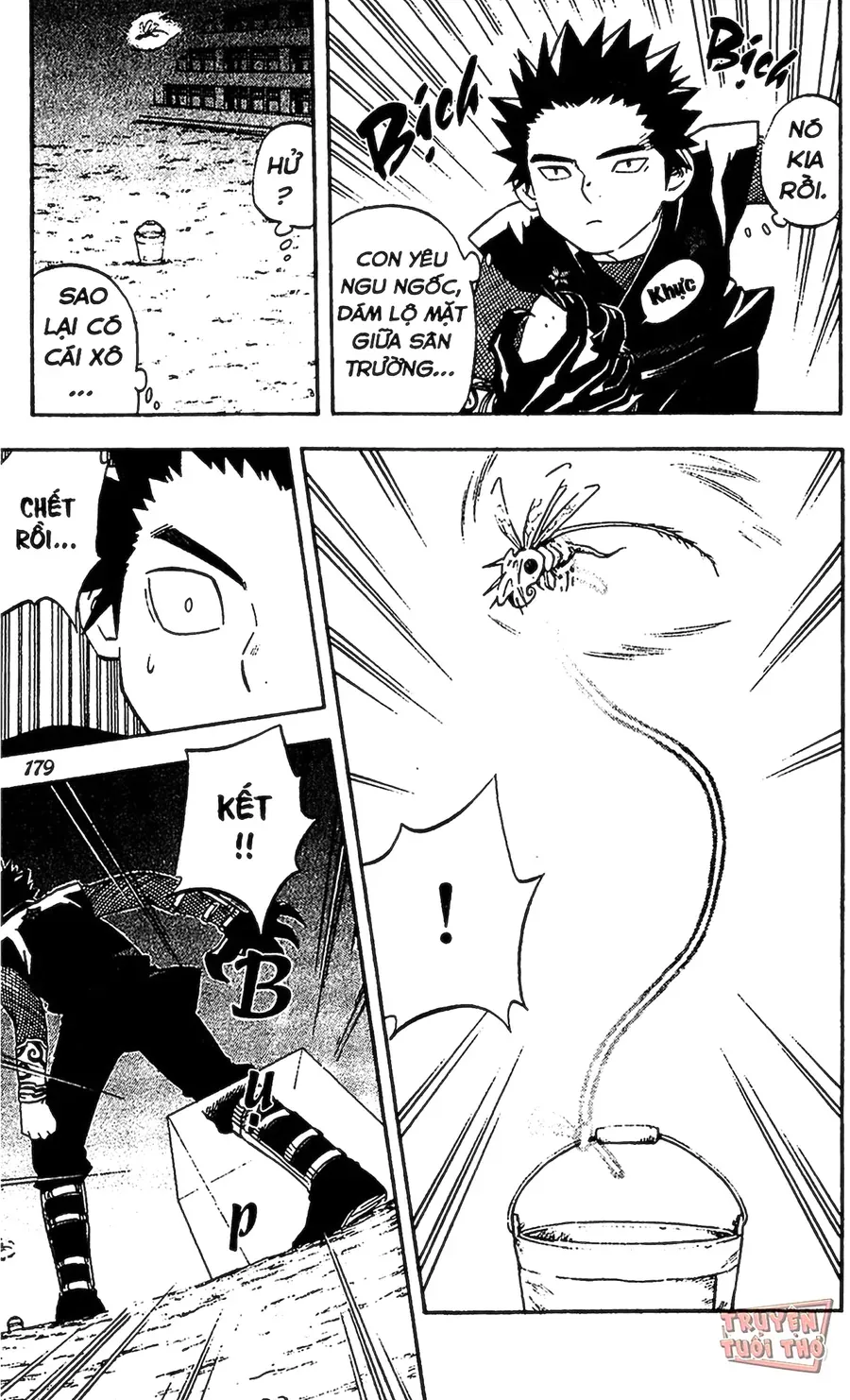 Kết Giới Sư Chapter 75 - 7