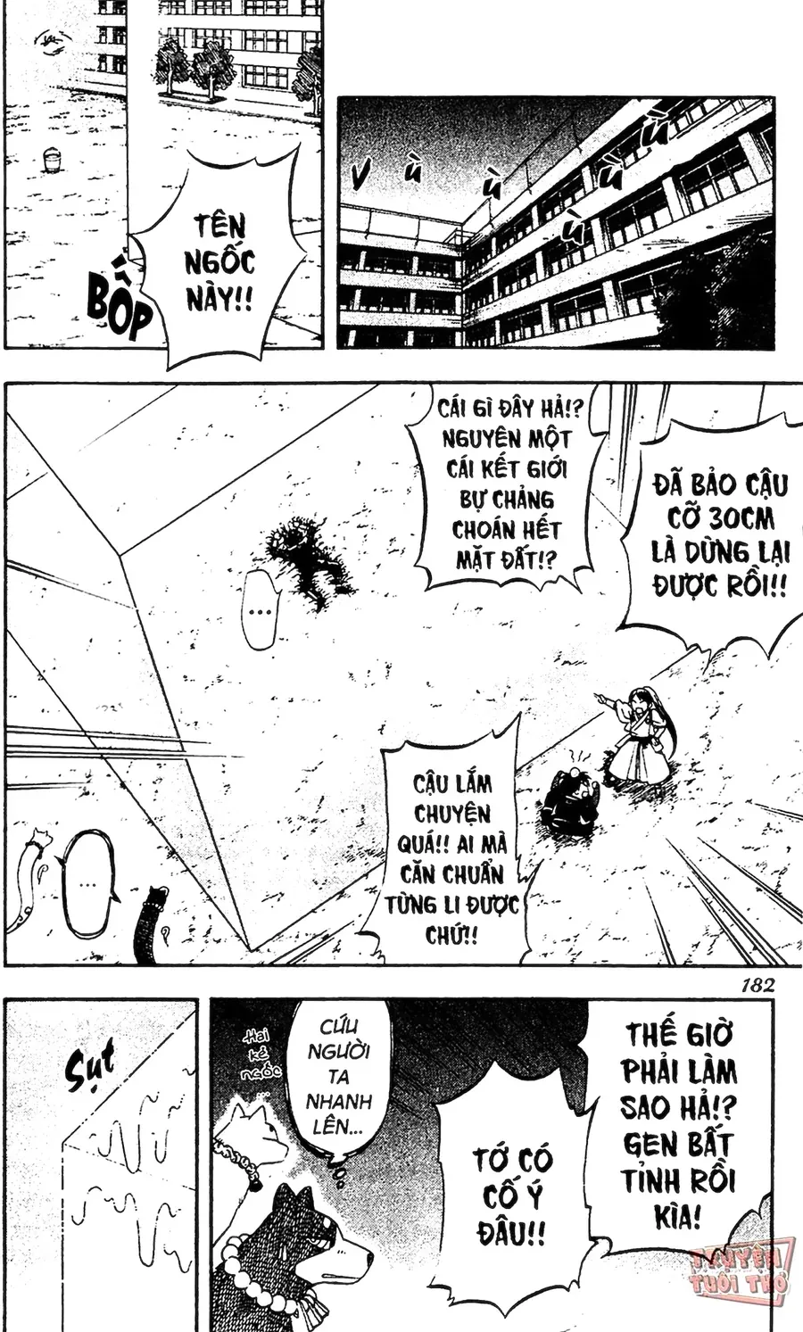 Kết Giới Sư Chapter 75 - 10