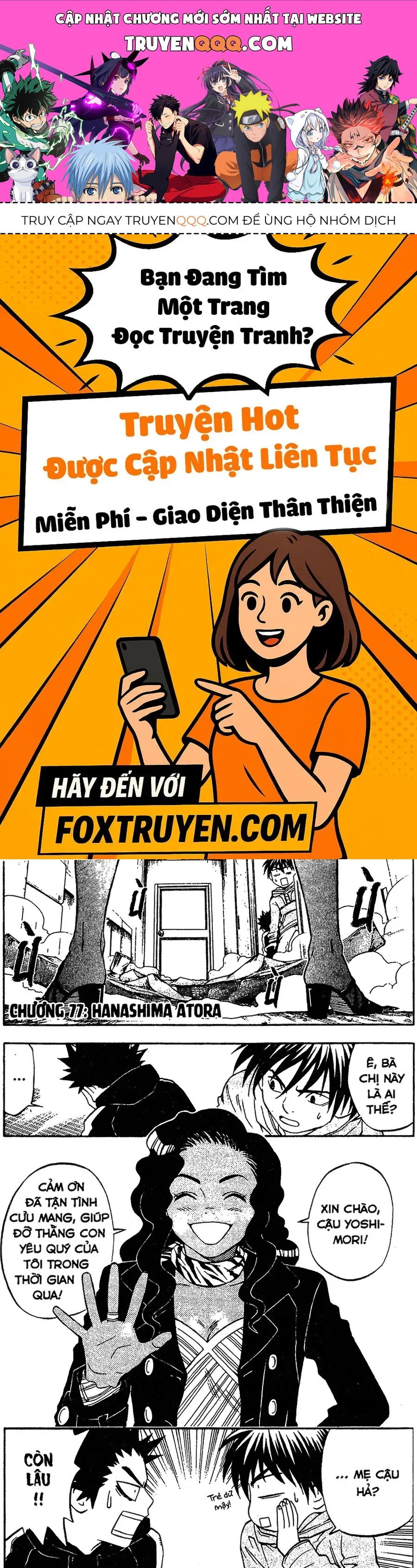 Kết Giới Sư Chapter 77 - 1