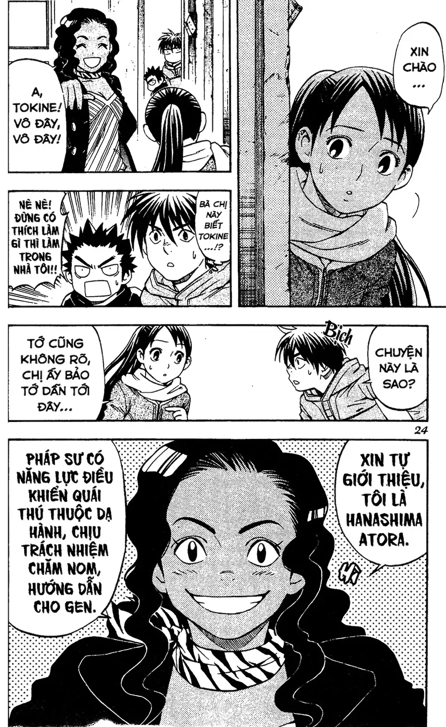 Kết Giới Sư Chapter 77 - 2