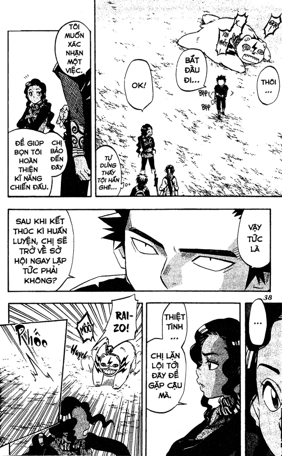 Kết Giới Sư Chapter 77 - 16