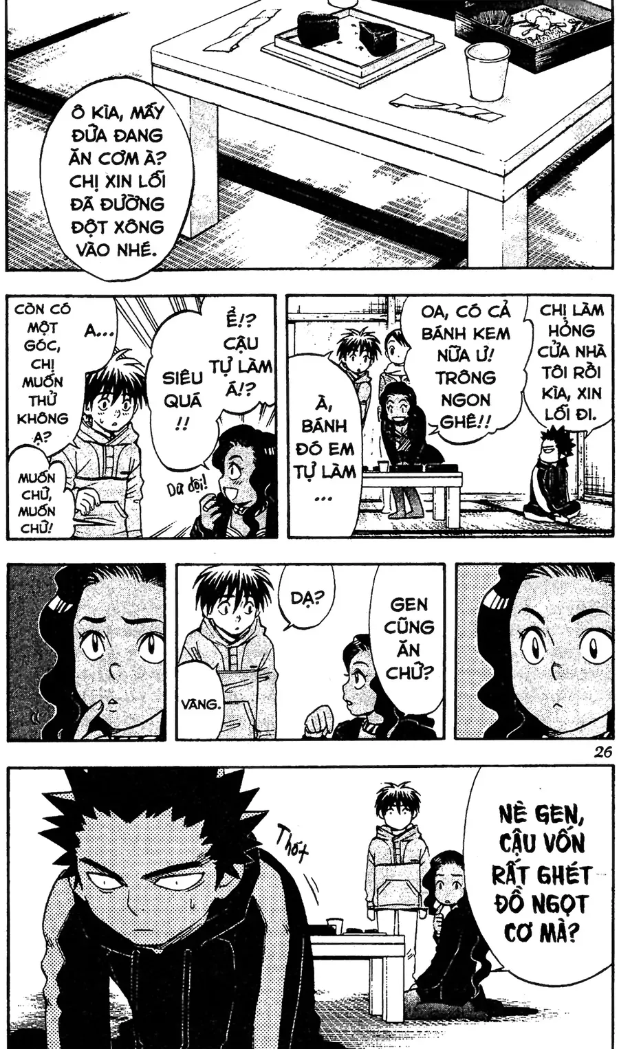 Kết Giới Sư Chapter 77 - 4