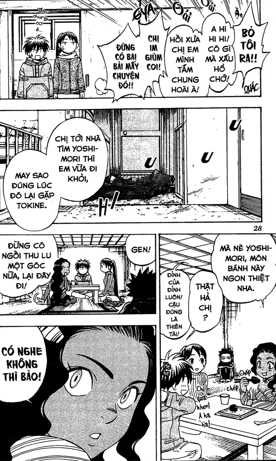 Kết Giới Sư Chapter 77 - 6