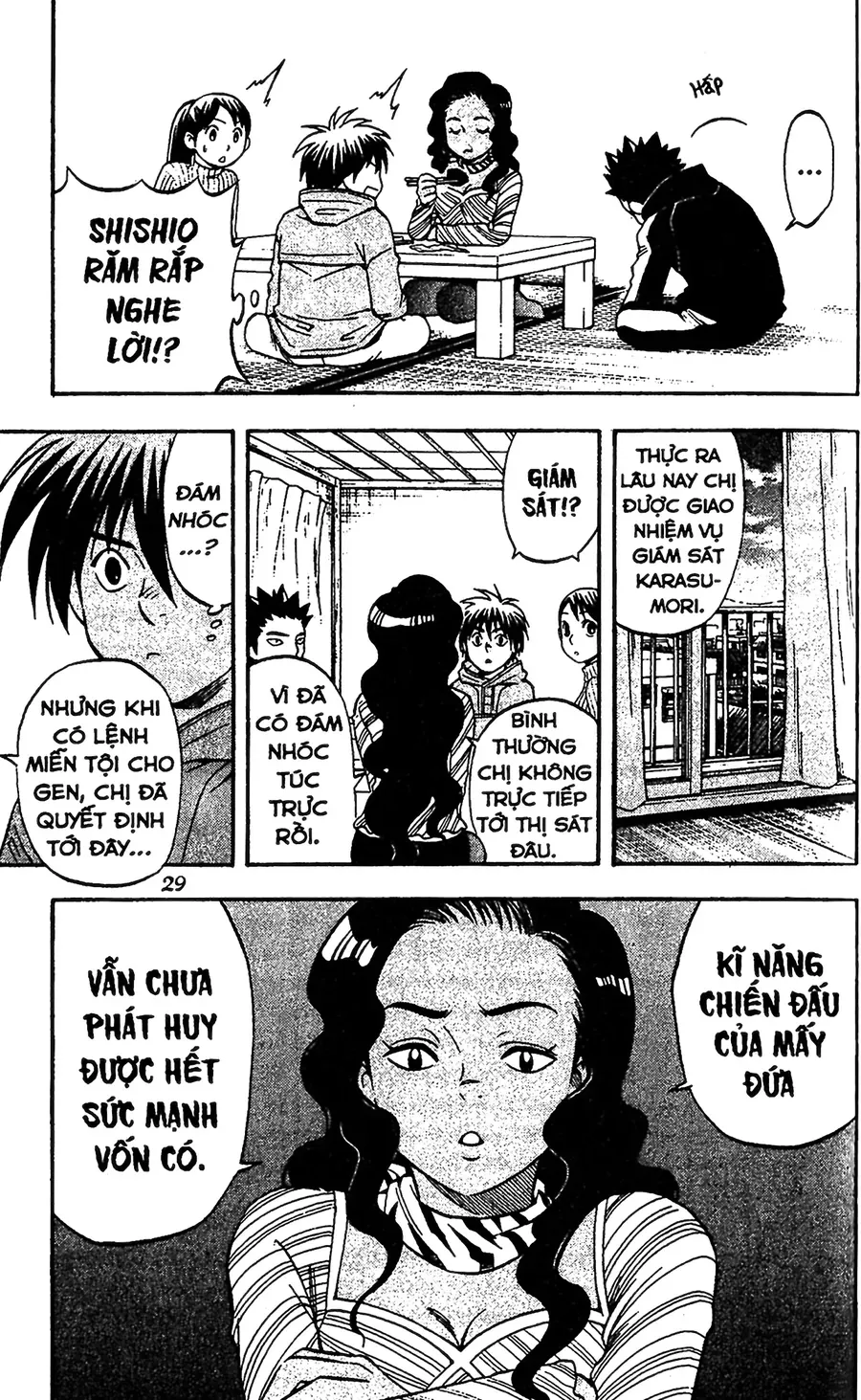 Kết Giới Sư Chapter 77 - 7