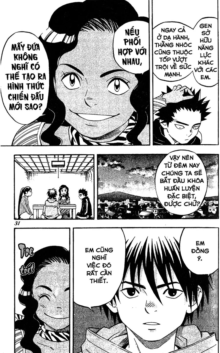 Kết Giới Sư Chapter 77 - 9