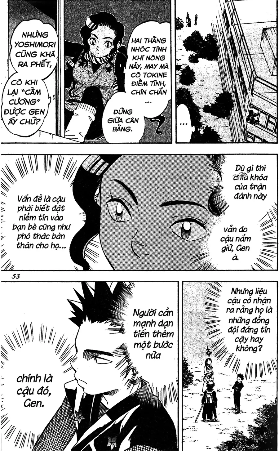 Kết Giới Sư Chapter 78 - 12