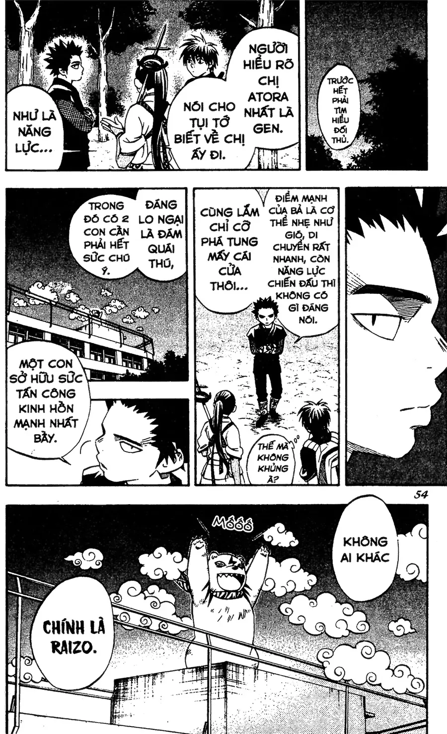 Kết Giới Sư Chapter 78 - 13