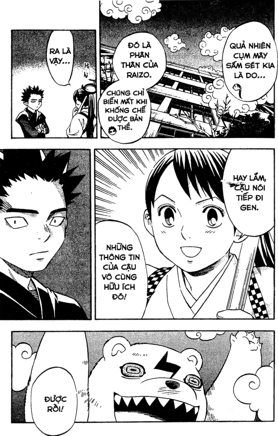 Kết Giới Sư Chapter 78 - 14