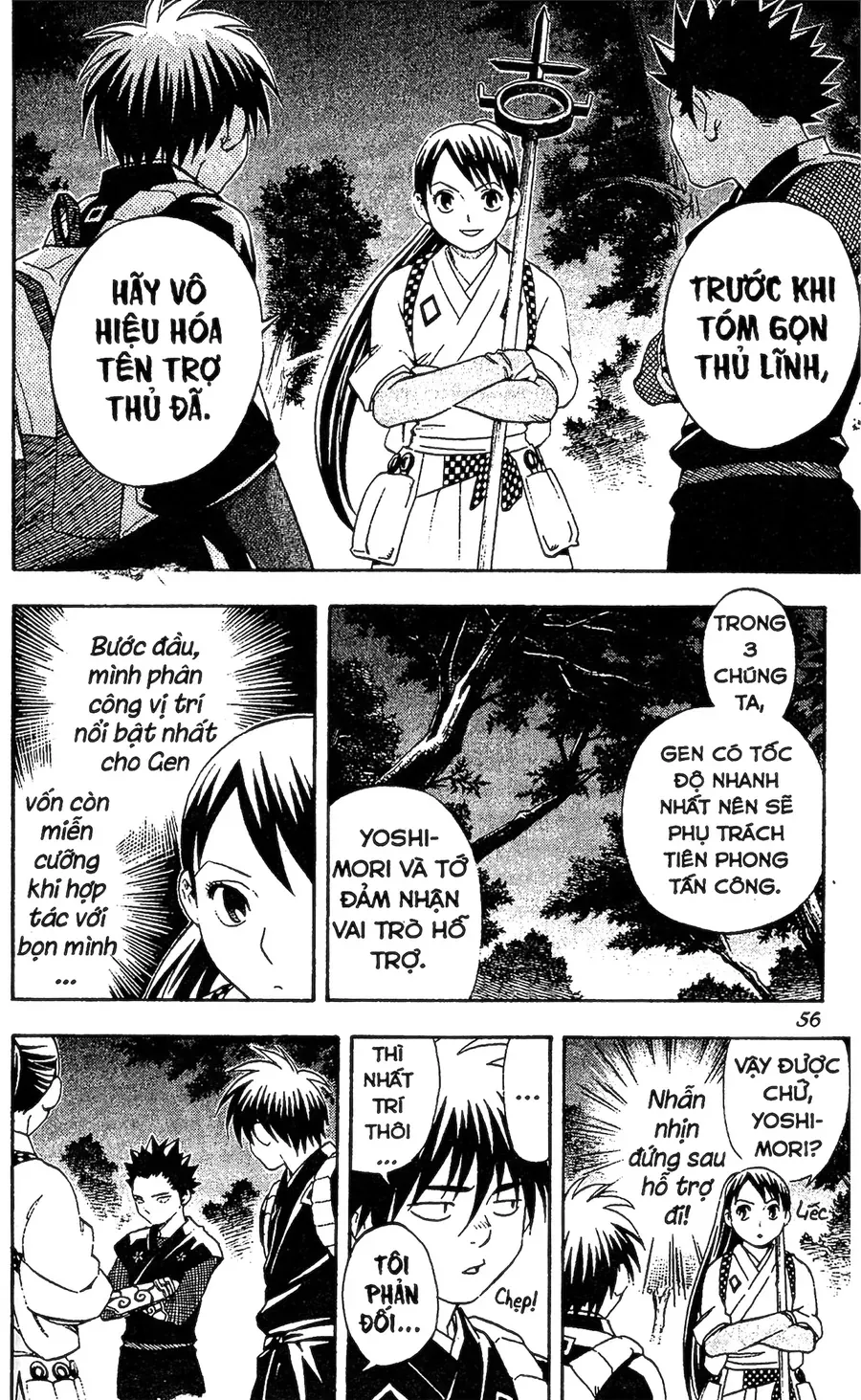 Kết Giới Sư Chapter 78 - 15