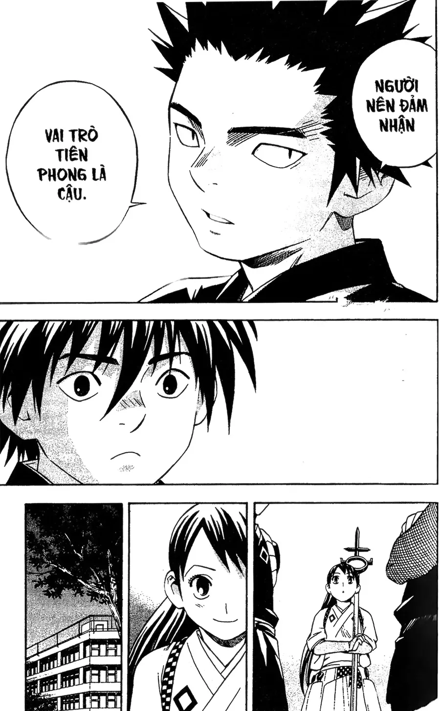 Kết Giới Sư Chapter 78 - 16