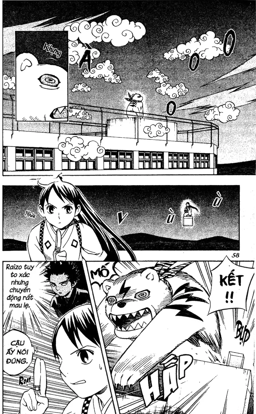 Kết Giới Sư Chapter 78 - 17