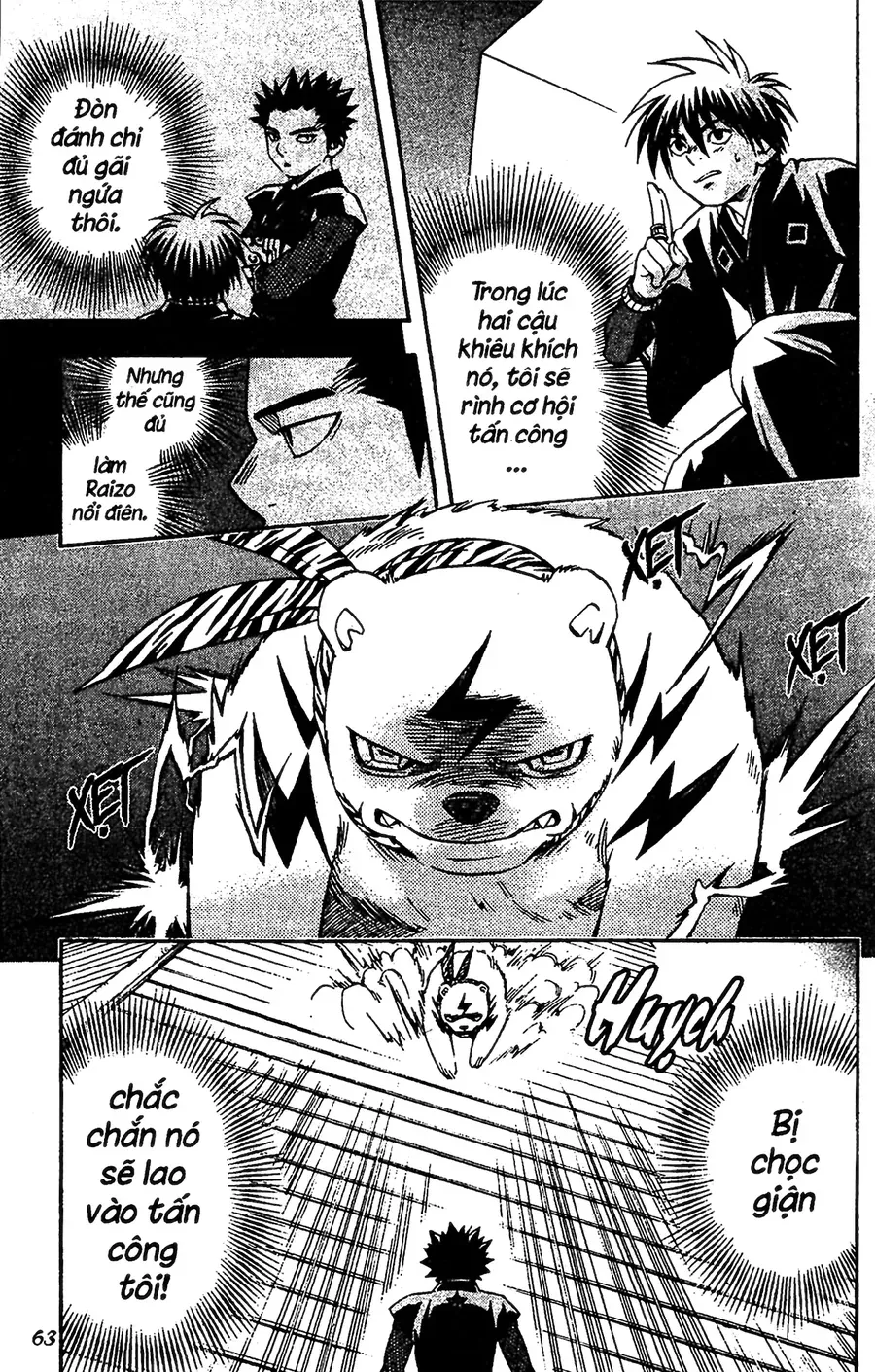 Kết Giới Sư Chapter 78 - 22