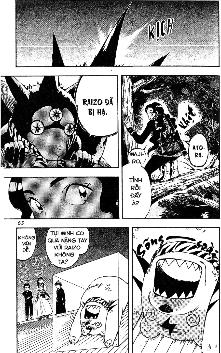 Kết Giới Sư Chapter 78 - 24