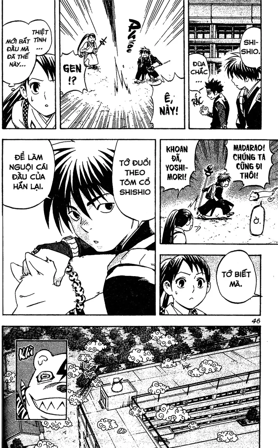 Kết Giới Sư Chapter 78 - 6