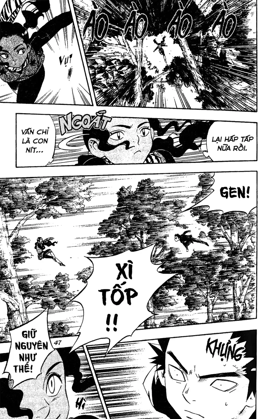 Kết Giới Sư Chapter 78 - 7