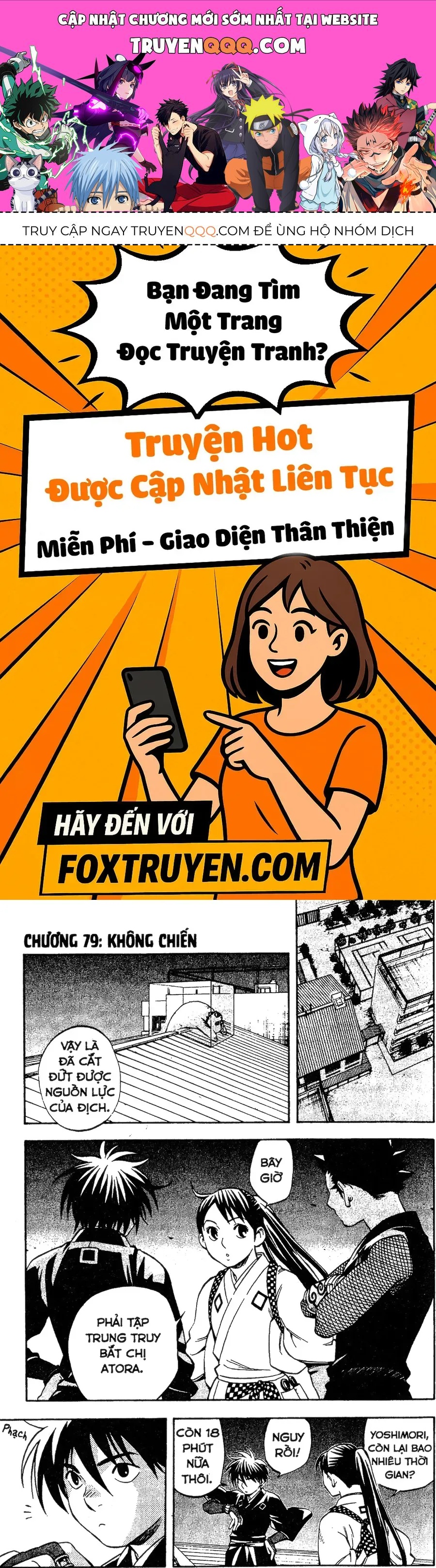 Kết Giới Sư Chapter 79 - 1