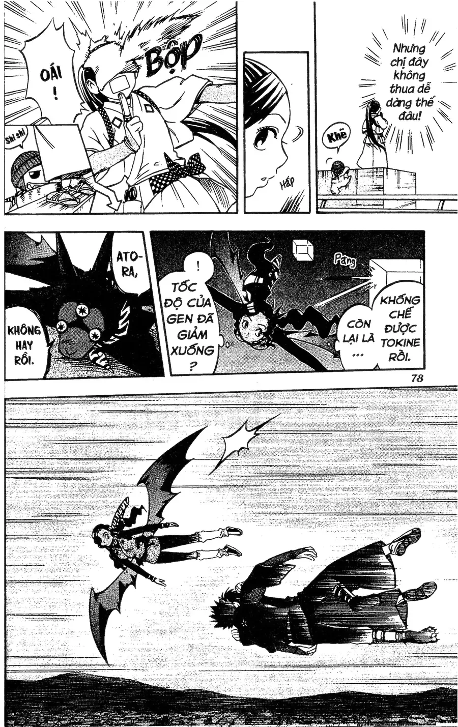 Kết Giới Sư Chapter 79 - 12