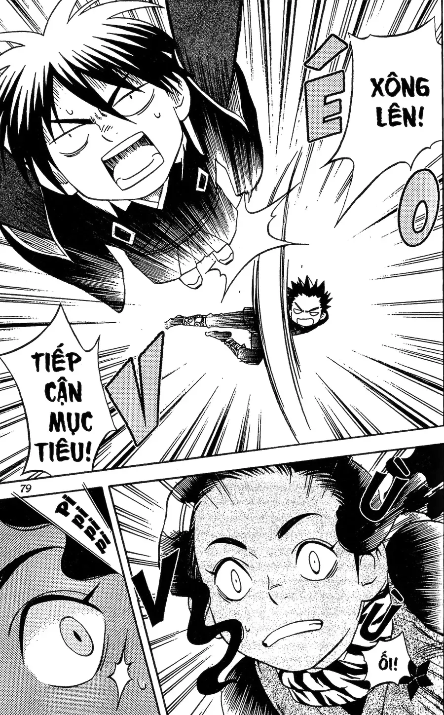 Kết Giới Sư Chapter 79 - 13
