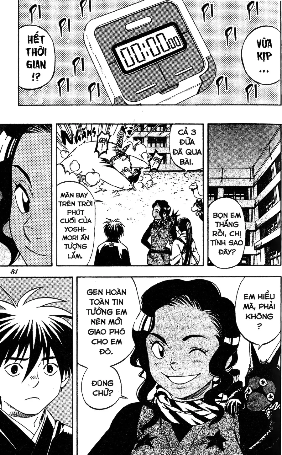 Kết Giới Sư Chapter 79 - 15