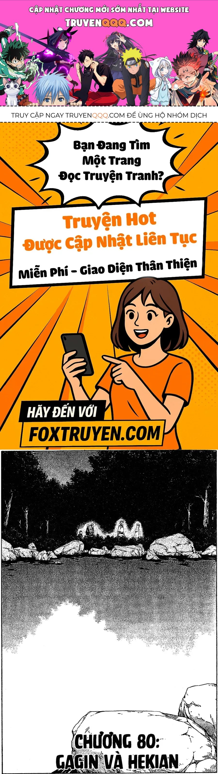 Kết Giới Sư Chapter 80 - 1