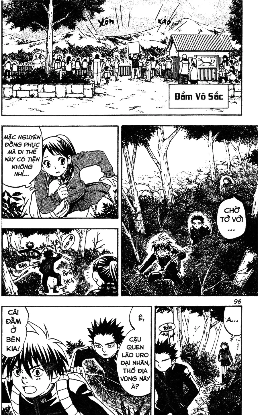 Kết Giới Sư Chapter 80 - 12