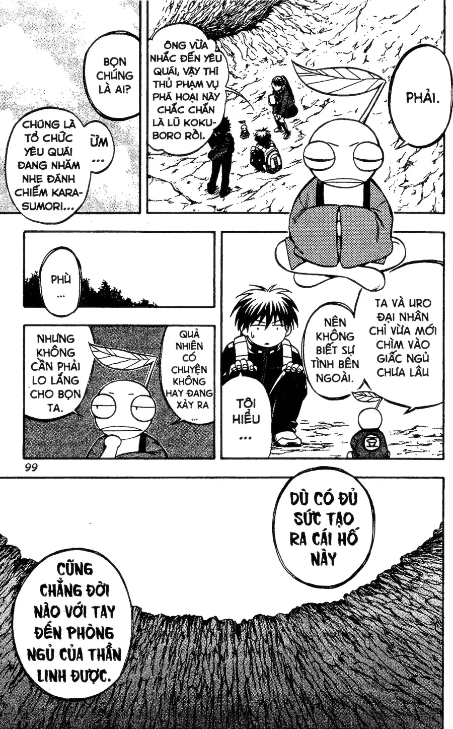 Kết Giới Sư Chapter 80 - 15