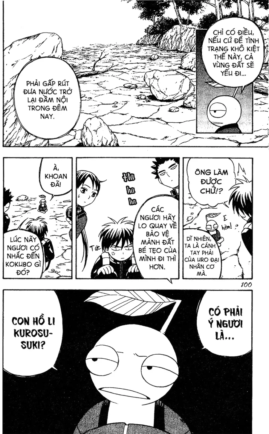 Kết Giới Sư Chapter 80 - 16