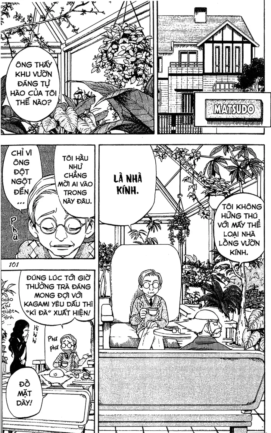 Kết Giới Sư Chapter 80 - 17