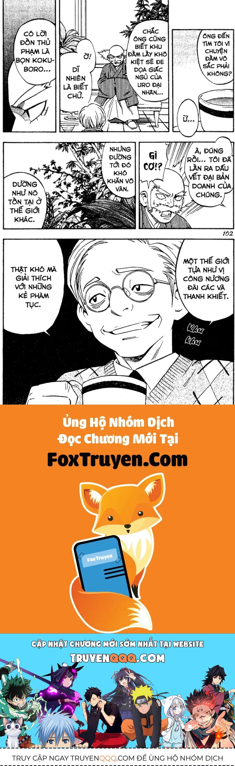 Kết Giới Sư Chapter 80 - 18