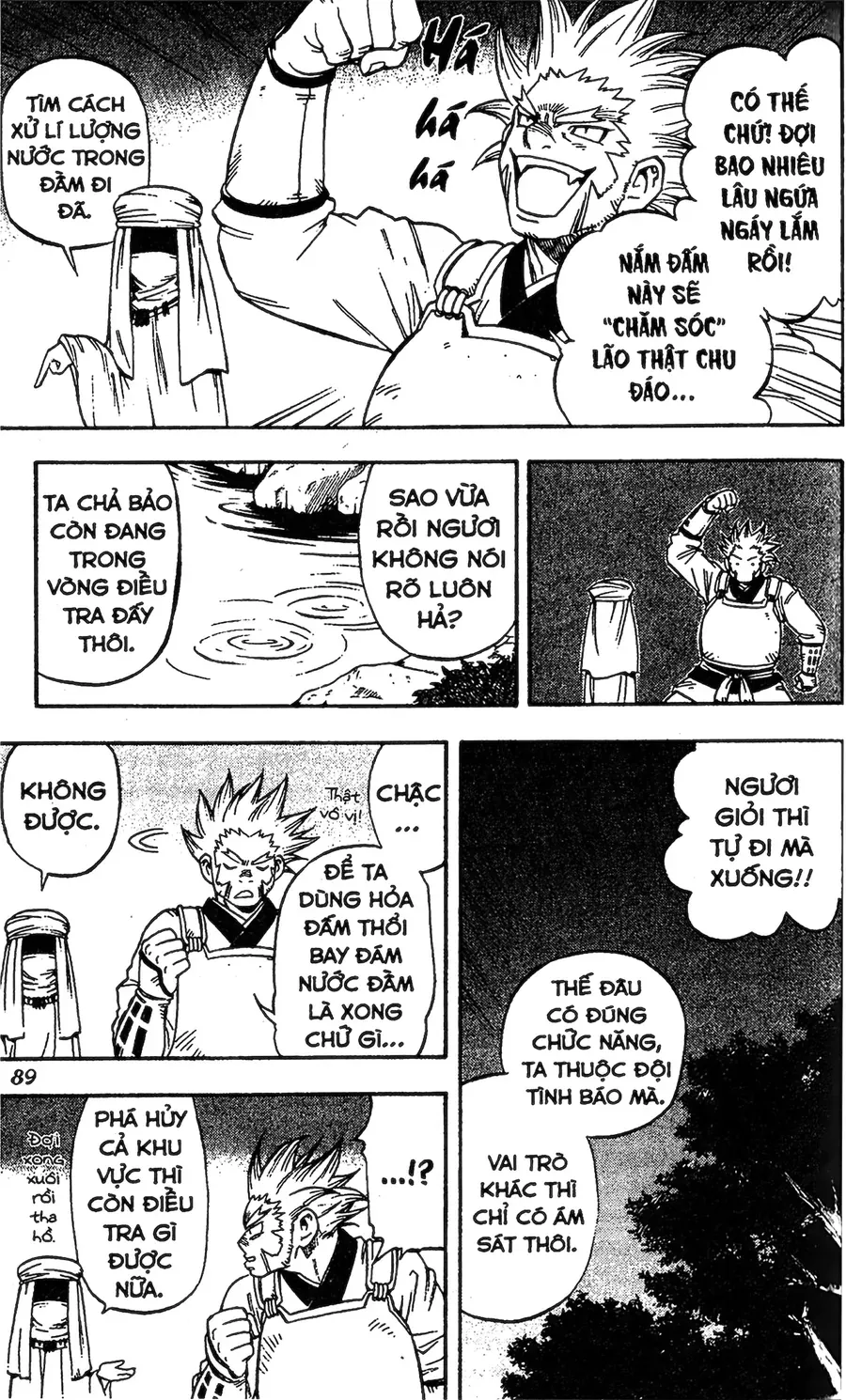 Kết Giới Sư Chapter 80 - 5