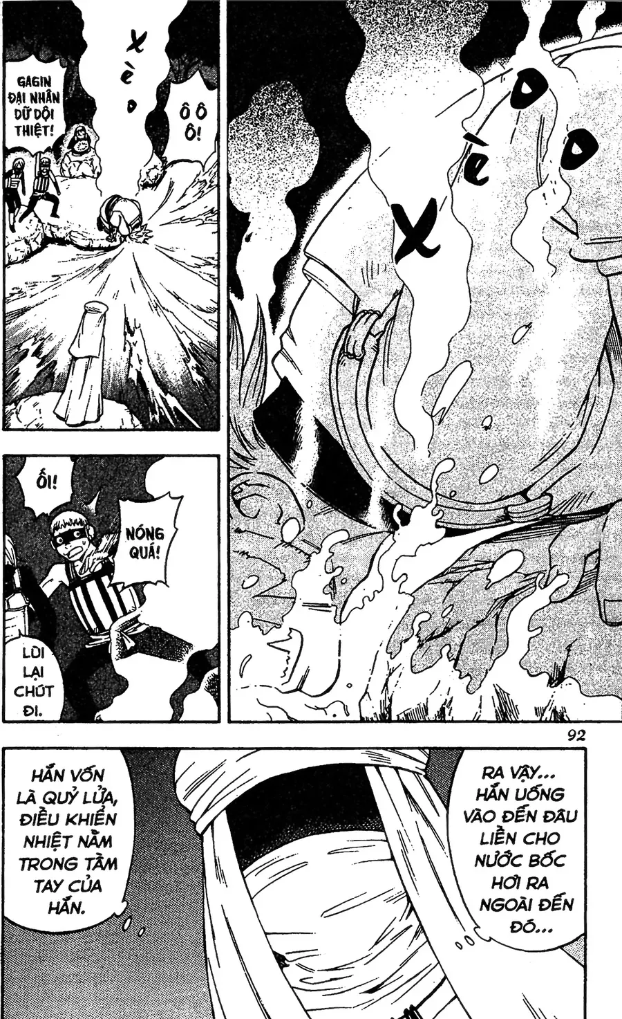 Kết Giới Sư Chapter 80 - 8