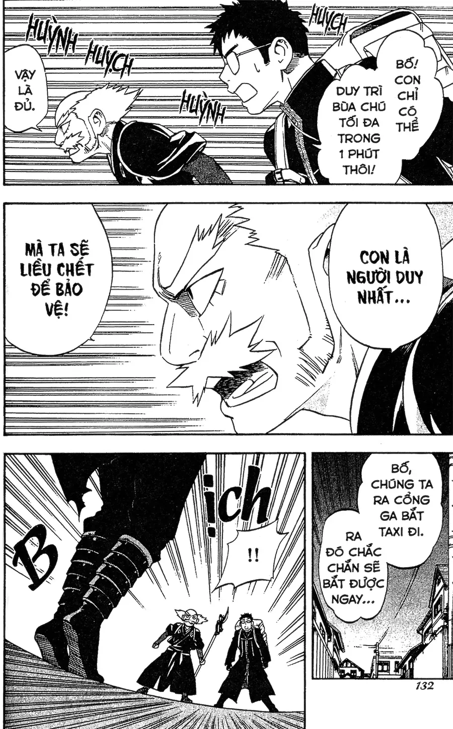 Kết Giới Sư Chapter 82 - 12