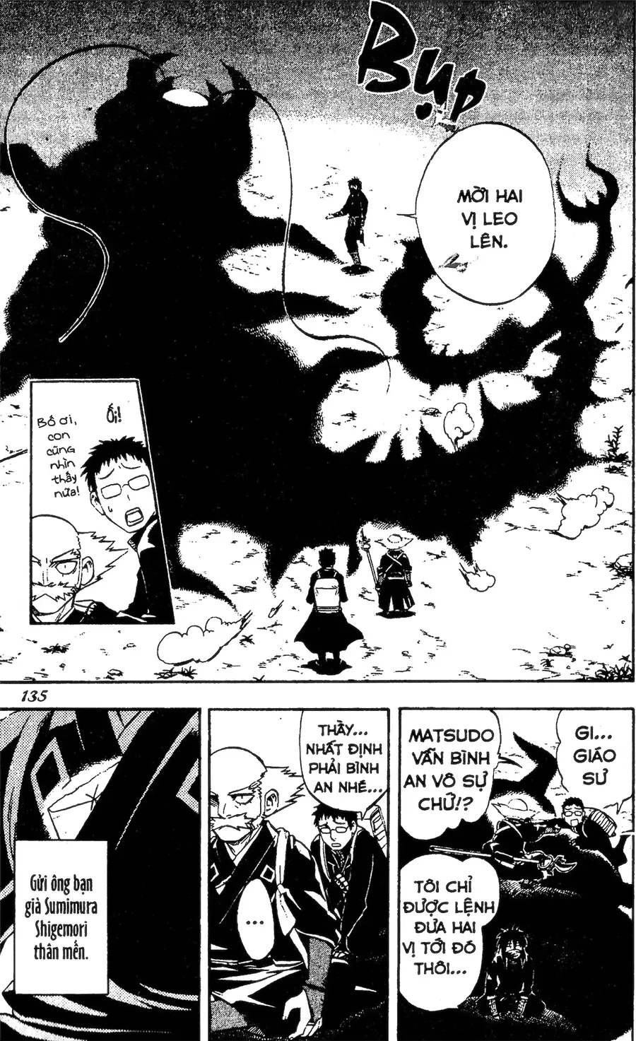 Kết Giới Sư Chapter 82 - 15