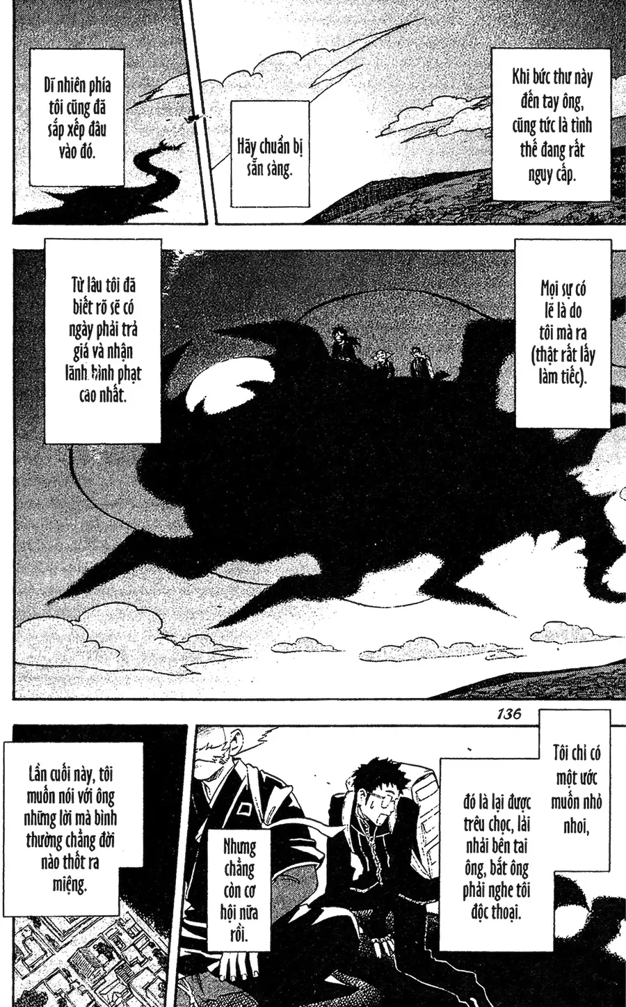 Kết Giới Sư Chapter 82 - 16