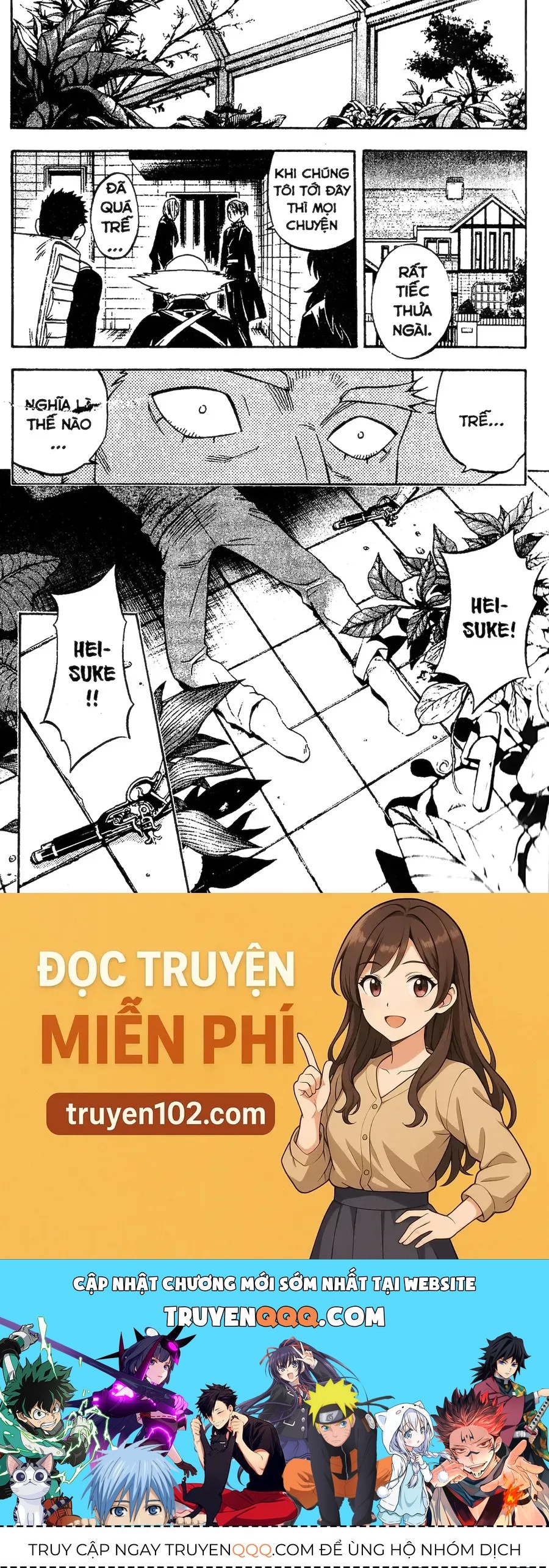 Kết Giới Sư Chapter 82 - 18