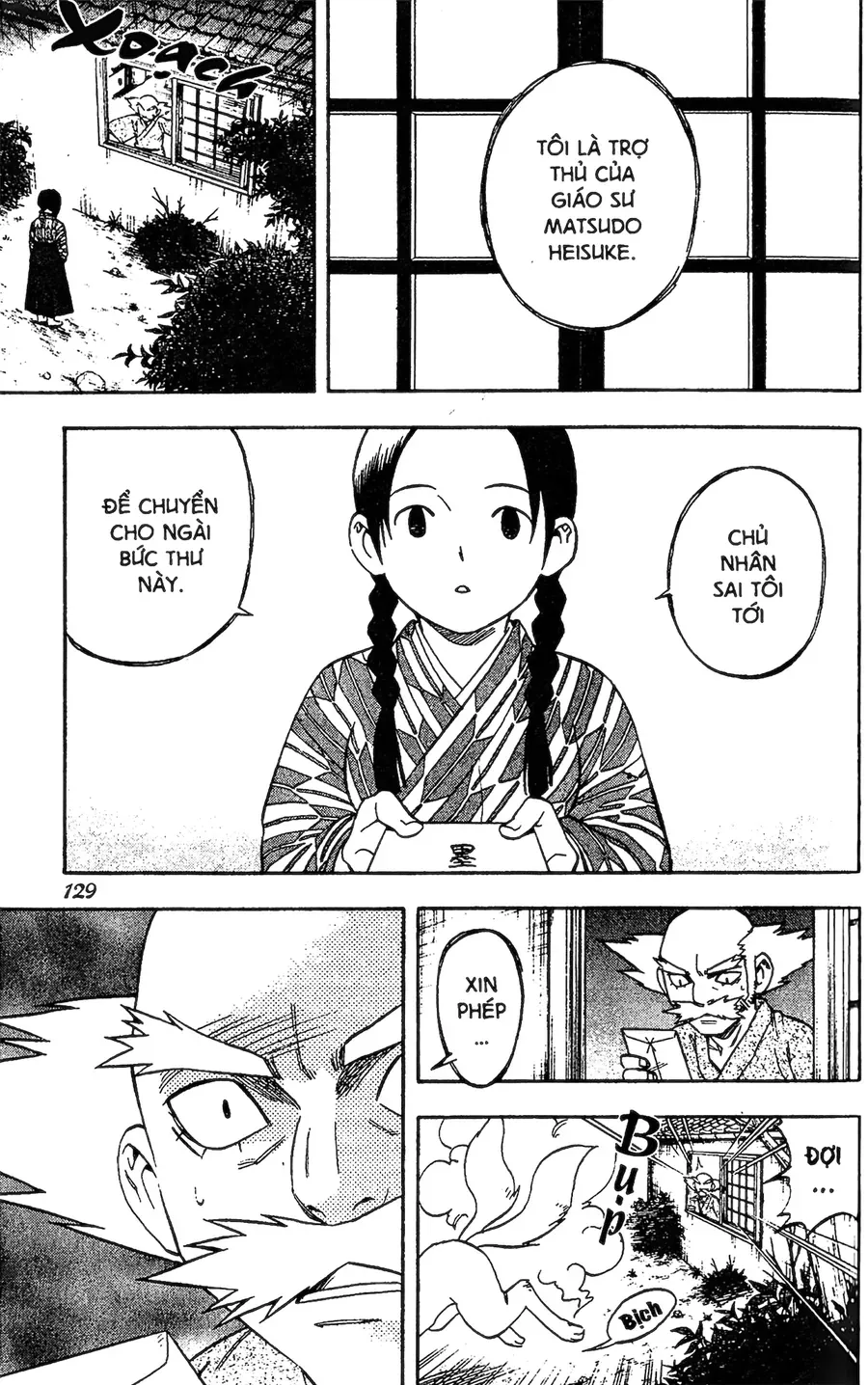 Kết Giới Sư Chapter 82 - 9