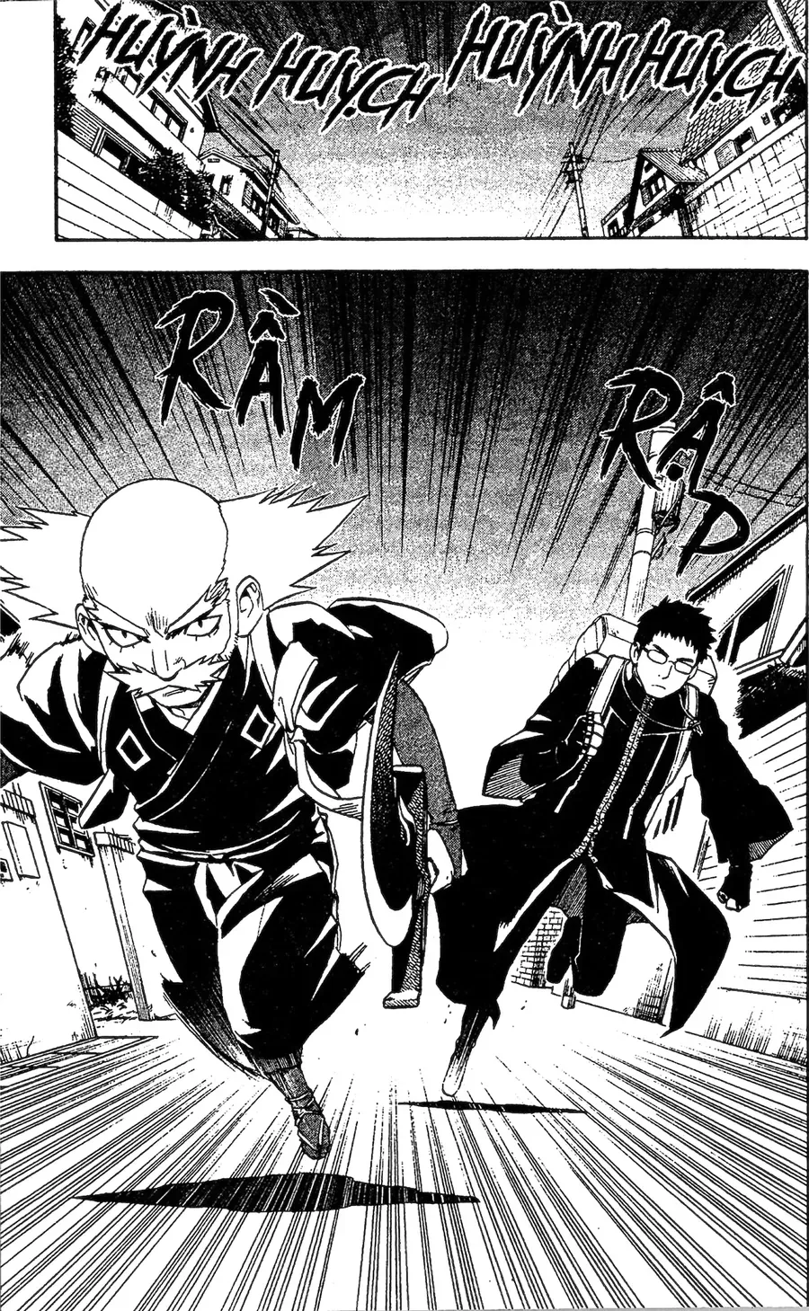 Kết Giới Sư Chapter 83 - 11