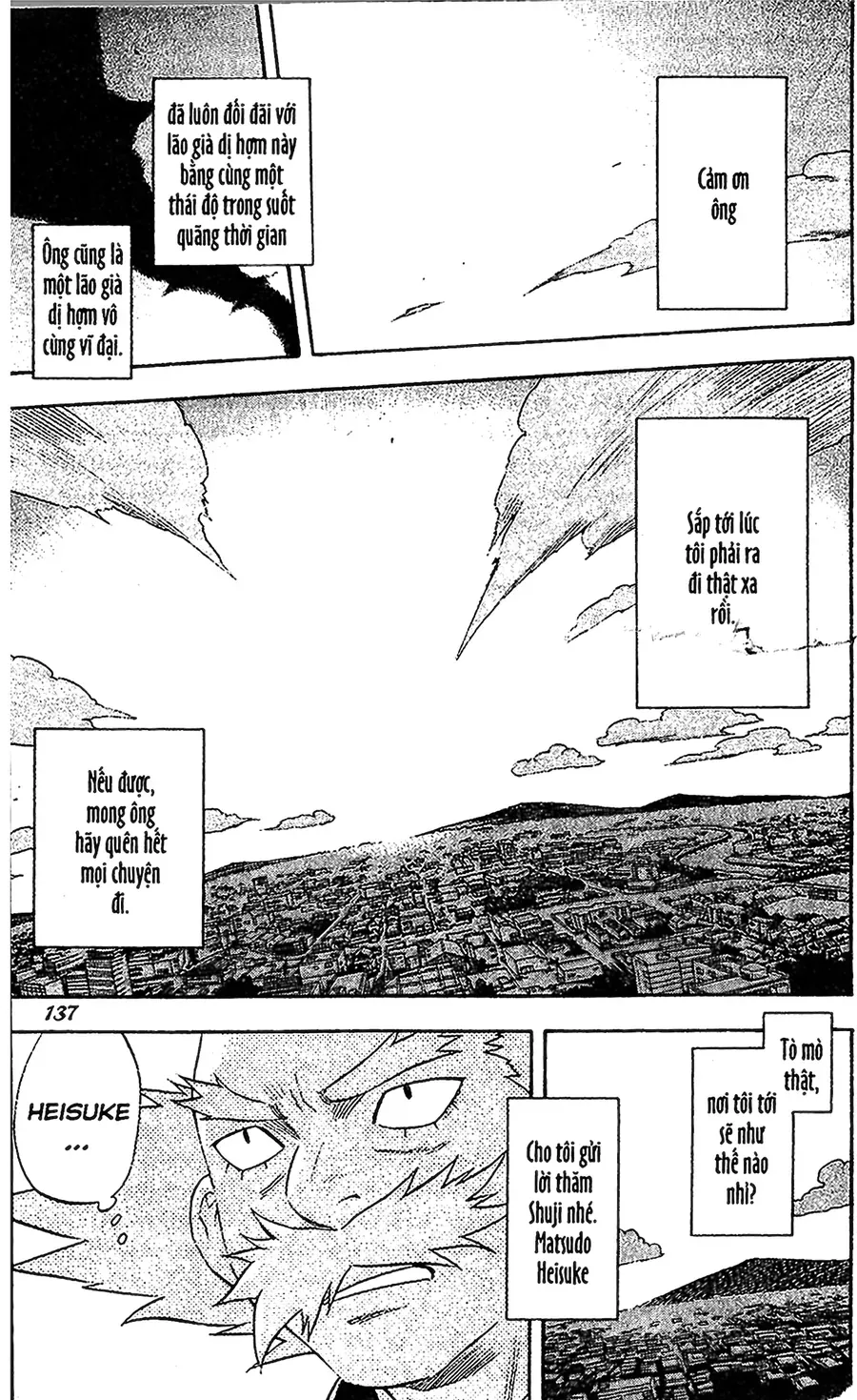 Kết Giới Sư Chapter 83 - 17