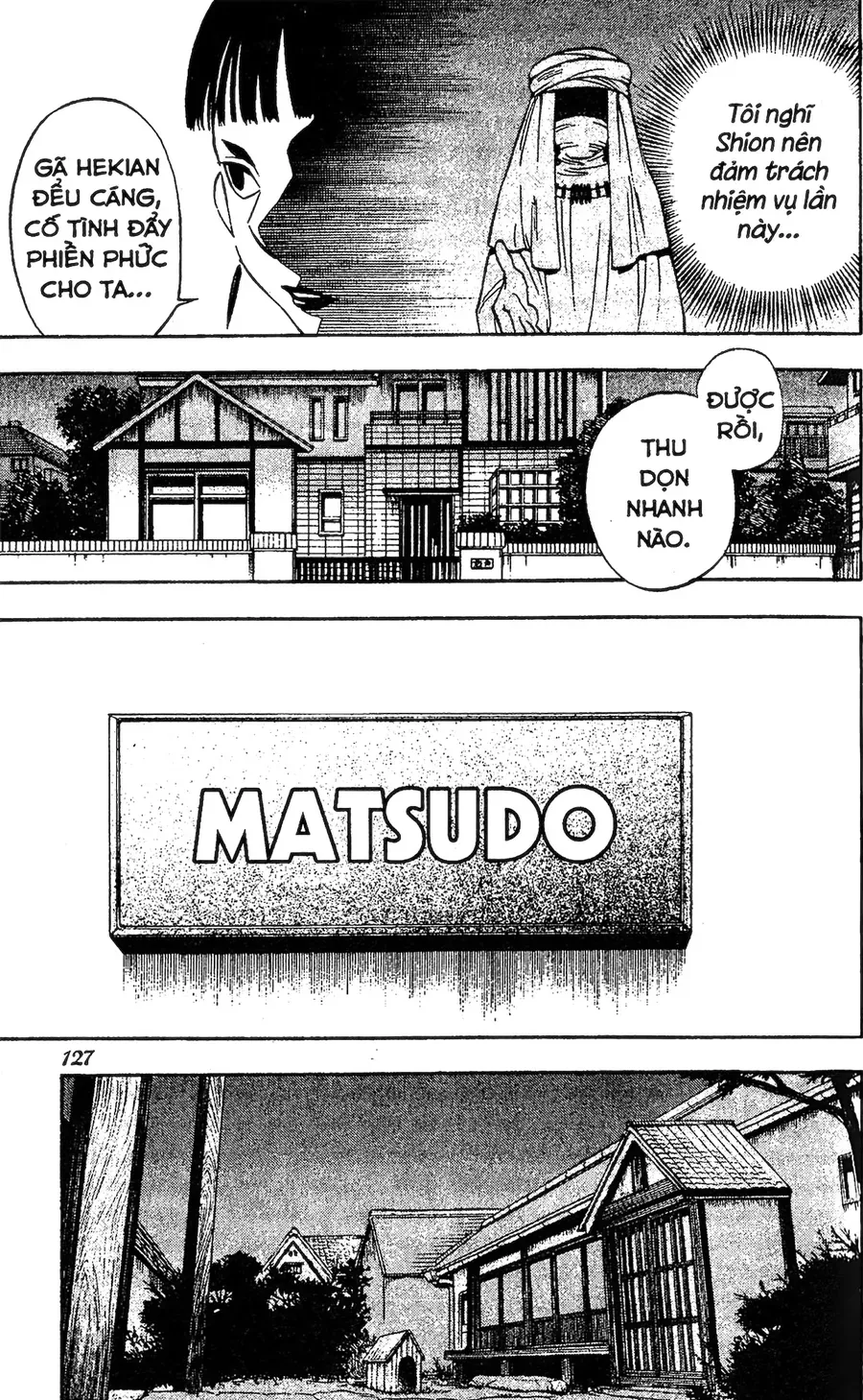 Kết Giới Sư Chapter 83 - 7