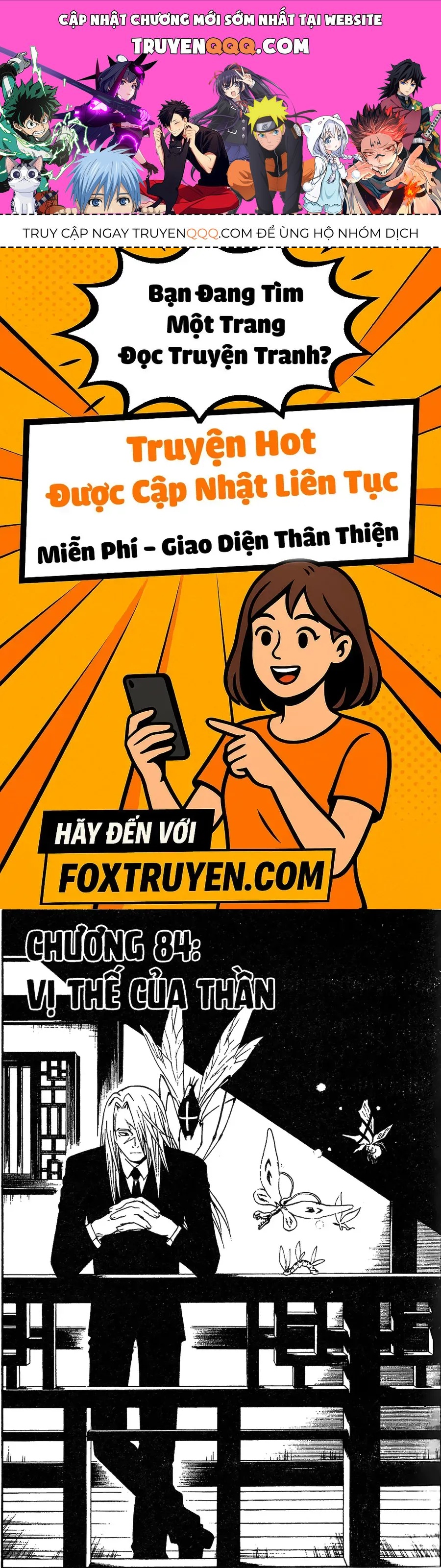 Kết Giới Sư Chapter 84 - 1