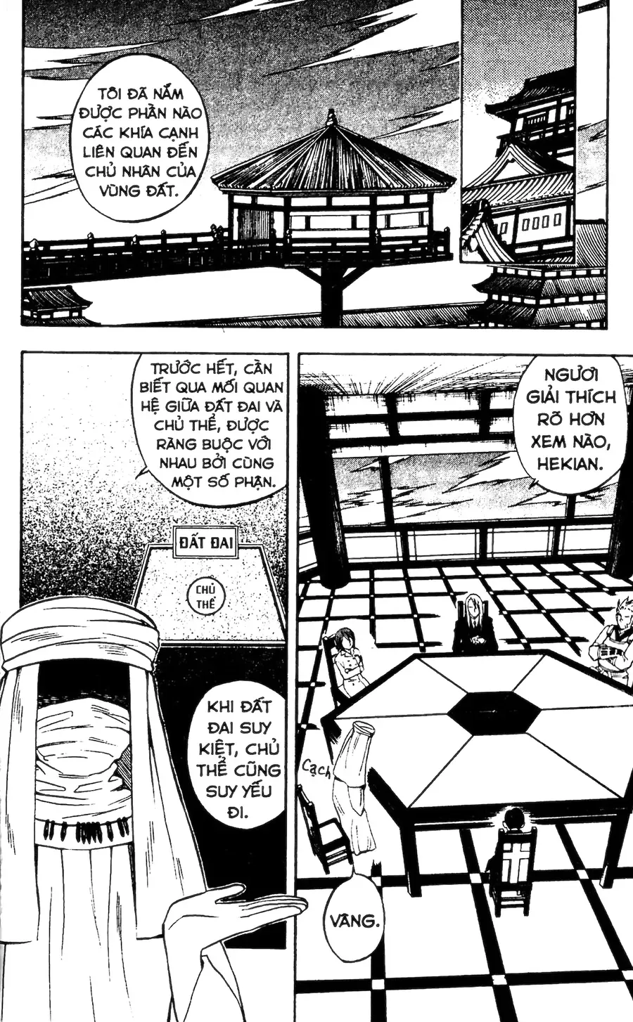 Kết Giới Sư Chapter 84 - 2