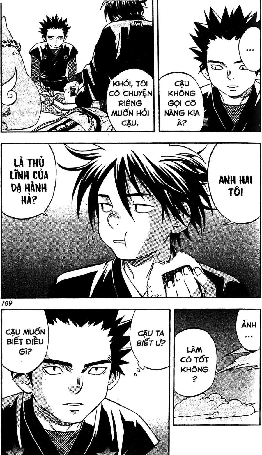 Kết Giới Sư Chapter 84 - 13