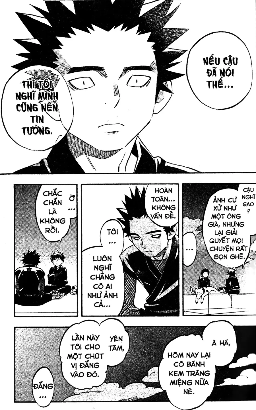 Kết Giới Sư Chapter 84 - 15