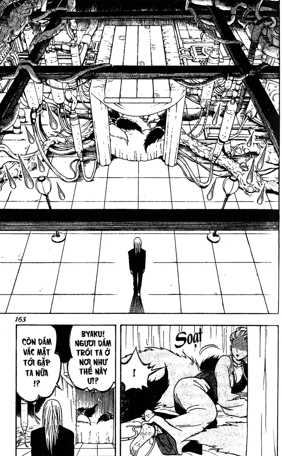 Kết Giới Sư Chapter 84 - 7