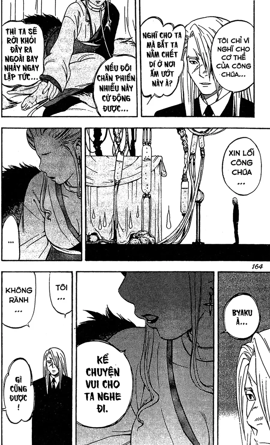 Kết Giới Sư Chapter 84 - 8