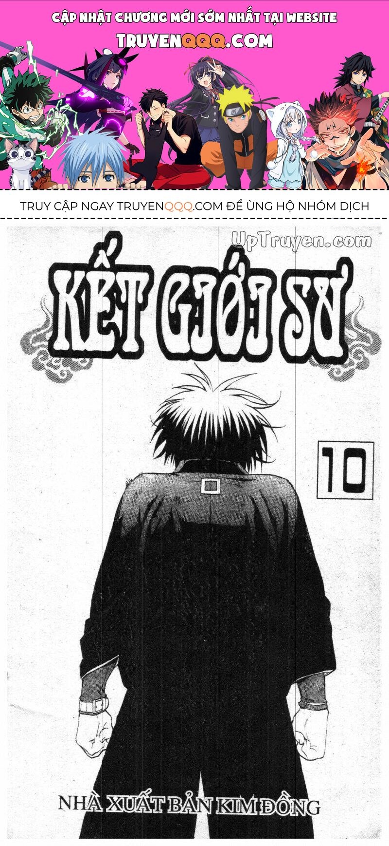 Kết Giới Sư Chapter 86.9 - 1