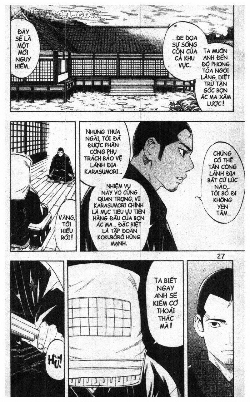 Kết Giới Sư Chapter 86.9 - 23