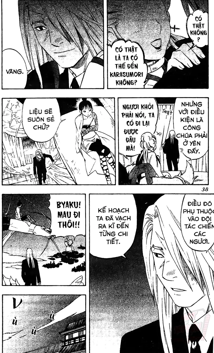 Kết Giới Sư Chapter 87 - 13