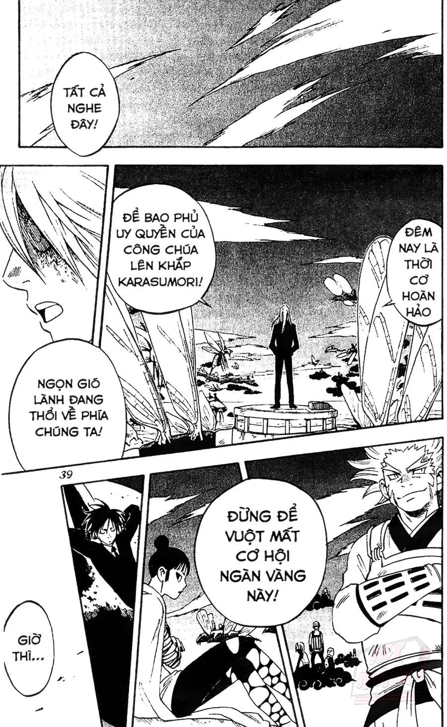 Kết Giới Sư Chapter 87 - 14