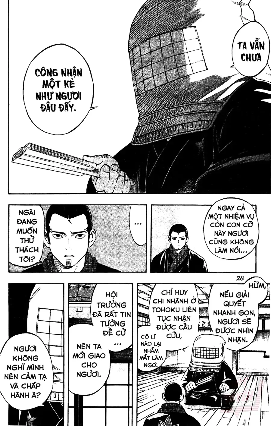 Kết Giới Sư Chapter 87 - 3